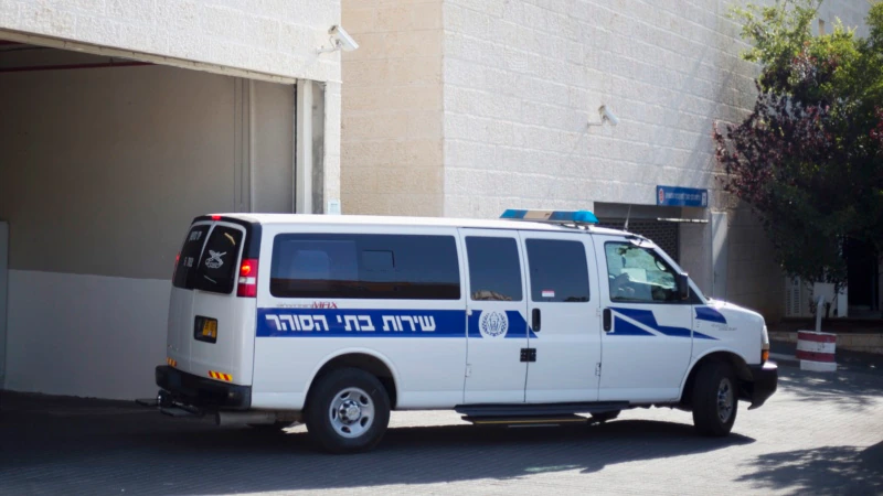 İsrail’de Yüksek Güvenlikli Hapishaneden 6 Filistinli Kaçtı