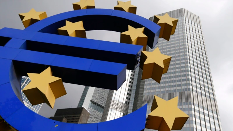 Avrupa Merkez Bankası 11 Yıl Sonra Faiz Arttırdı